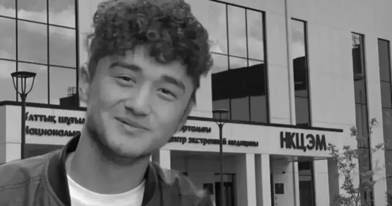 Денсаулық сақтау министрлігі Ербаян Мұхтардың өлімінің себебін атады
