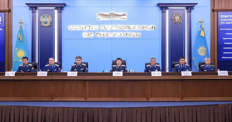 Заңсыз шығарылған активтердің 40 млрд теңгесі Қазақстанға қайтарылды