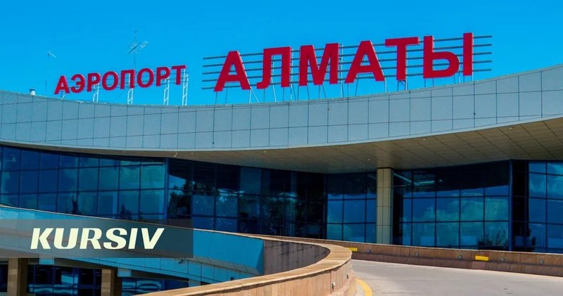 Аэропорт Алматы сможет обслуживать до 55 млн пассажиров в год