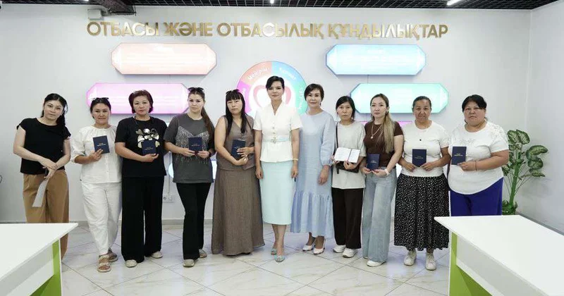 Здесь поддержат и помогут