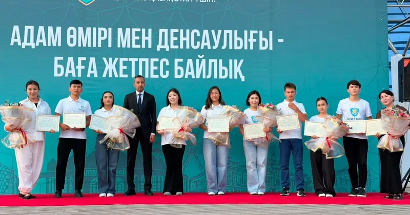 Заң мен тәртіп : Оралда есірткіге қарсы күрес күніне орай ауқымды іс шара өтті