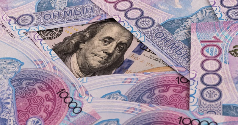 Қазақстанға жымқырылған 40 миллиард теңге қайтарылды