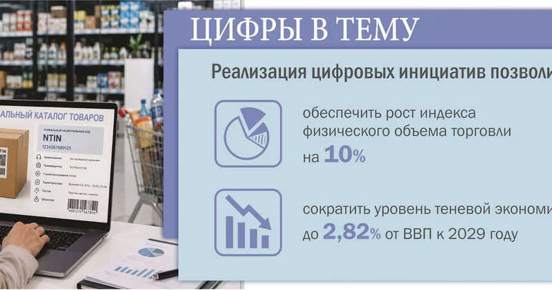 Без серых схем и цепочек посредников