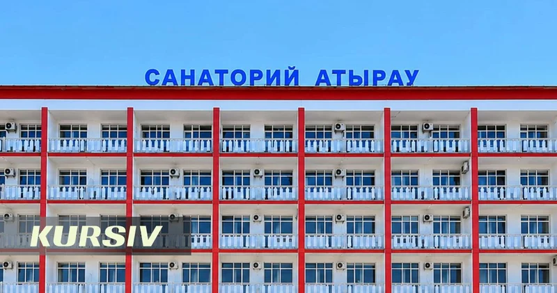 Санаторий племянника экс премьера Казахстана заработал десятки миллионов прибыли