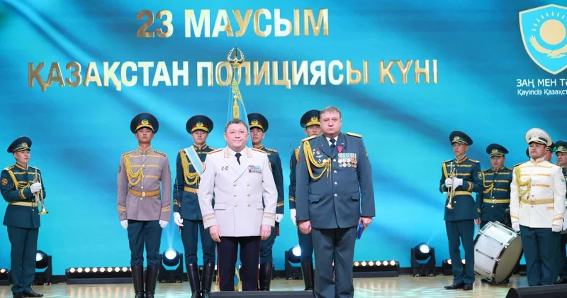 Гвардейцев наградили государственными наградами ко Дню казахстанской полиции