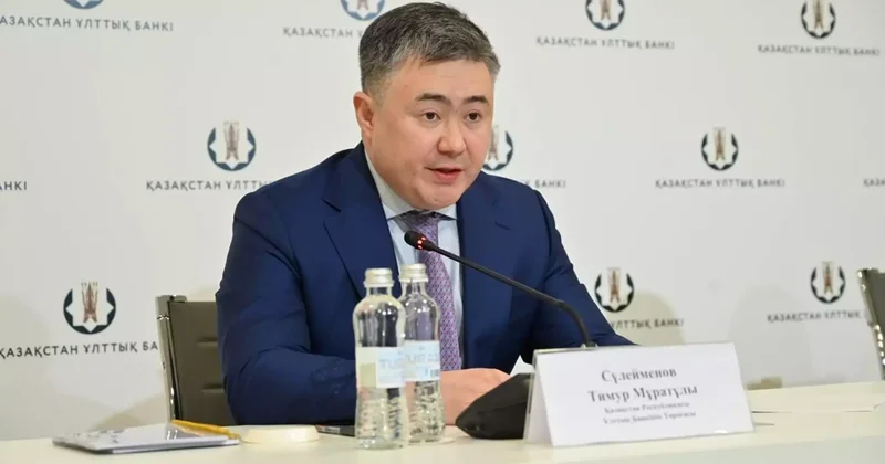 Ұлттық банк төрағасы орынбасарына салынған айыппұлға қатысты пікір білдірді