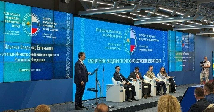 Казахстан Россия: новый формат сотрудничества