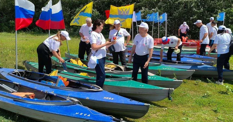 Урал река дружбы