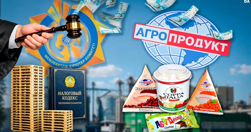 Поддоны, налоговые департаменты и атака на нового владельца: вторая часть истории Агропродукта