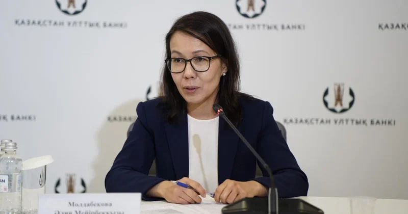 Ұлттық банк төраға орынбасарына айыппұл салынуына себеп болған сыйлықақы көлемін атады