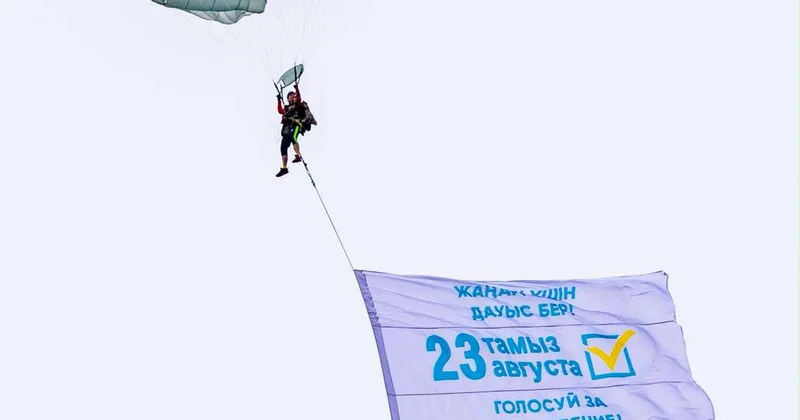 Небезразлична судьба Отчизны