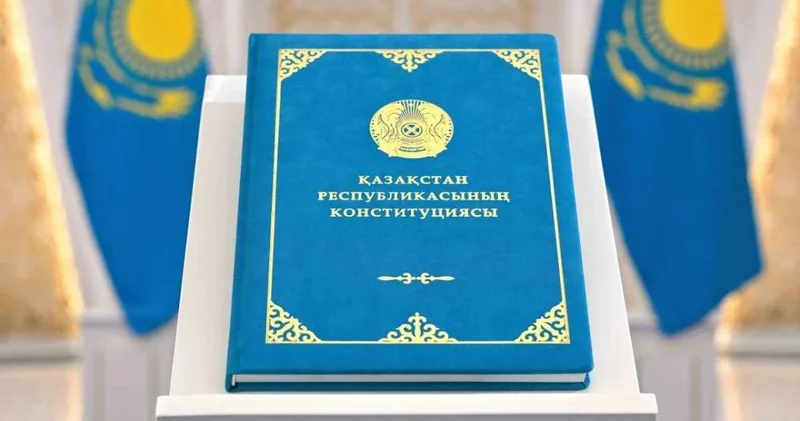 Билік тармақтары арасындағы өкілеттіктерді қайта бөлудің конституциялық негіздері