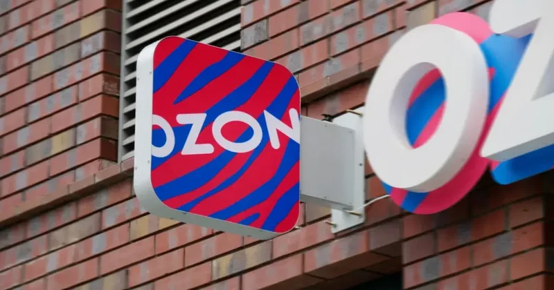 Два склада Ozon загорелись после атак беспилотников на юге России