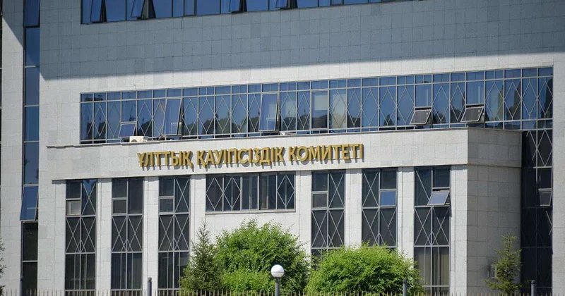 Ермек Сагимбаев сохранил пост главы КНБ