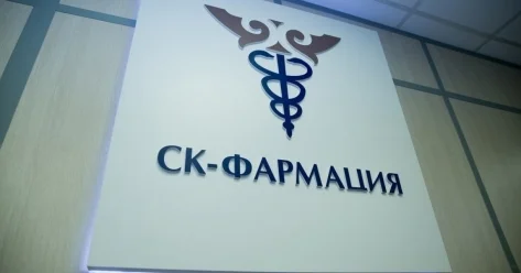 223 лота под вопросом: депутат потребовал проверить закупки СК Фармации