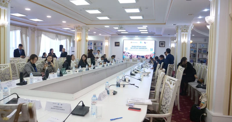 Қазақстан материалдық емес мәдени мұраны ЮНЕСКО тізіміне енгізу жұмысын күшейтеді