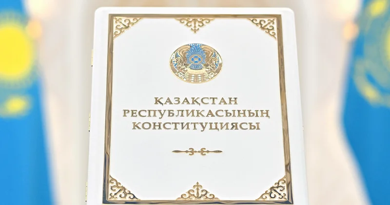 Президент Ерлан Қаринге халық арасында Конституцияны түсіндіру, дәріптеу жұмысын жүзеге асыруды тапсырды