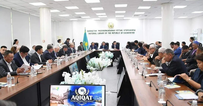 Ақиқат ұлттық қоғамдық саяси журналына 105 жыл толды