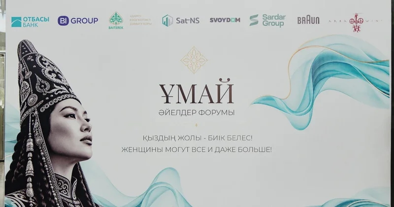 Как приблизить покупку квартиры и выбрать подходящую ипотеку. Советы с форума Ұмай