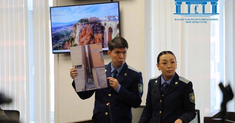 Ұлдана Мырзуанның ісі: прокурорлар МИБ төрайымына қандай жаза сұрады