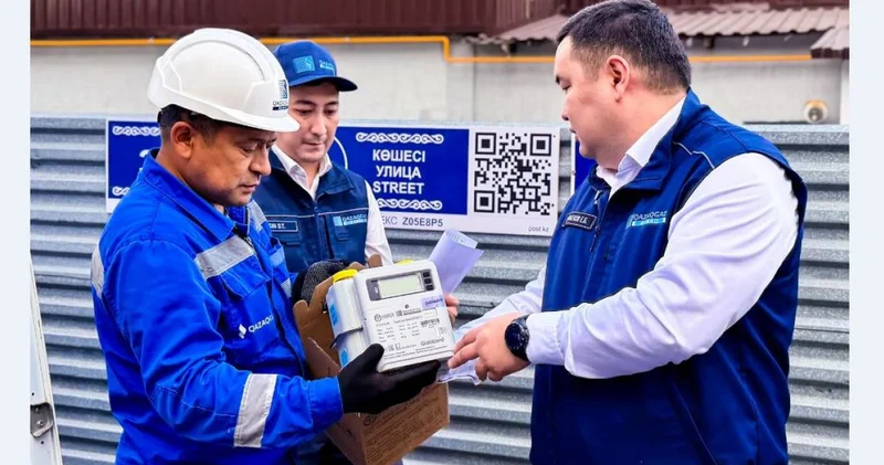 Смарт есептегіш 500 үйге тегін таратылады