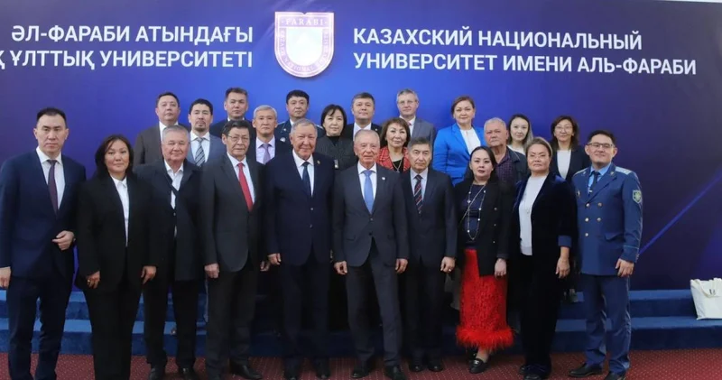 ҚазҰУ да академик Сұлтан Сартаев есімі берілген аудиторияның салтанатты ашылуы өтті