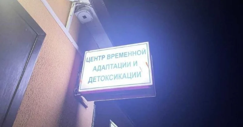 ​Атырау наркологиясында болған өлімге кім жауапты?