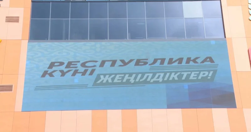 Түркістандағы сауда нүктелерінде сұранысқа ие тауарлар 50% ға дейін жеңілдікпен сатылып жатыр