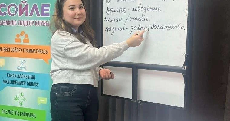 В клубе Сөйле занимаются и после 60