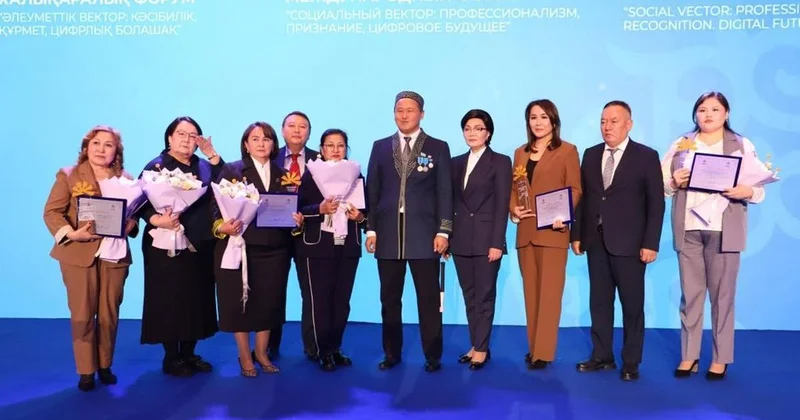 В Астане награждены ветераны социальной сферы и лучшие соцработники