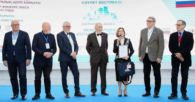Золотая медаль мастерам Астаны