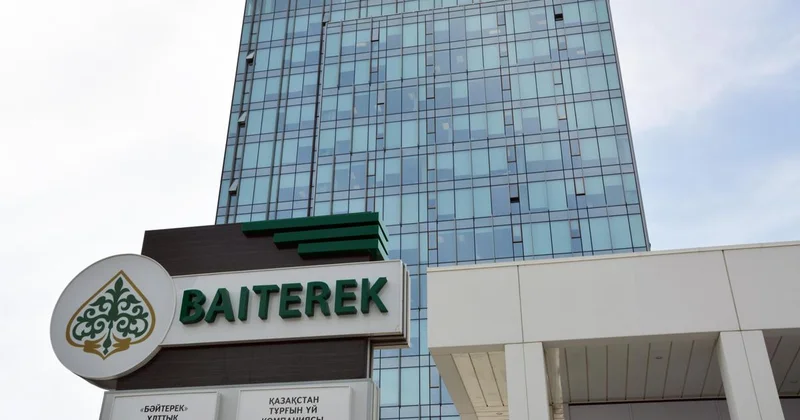 Правительство увеличит капитал холдинга Байтерек на 1 трлн тенге и изменит его структуру