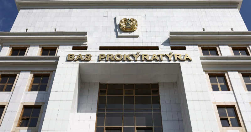 Бас прокуратура Нұрбол Назарбаевтың активтеріне қатысты жұмыс істеп жатыр Берік Асылов