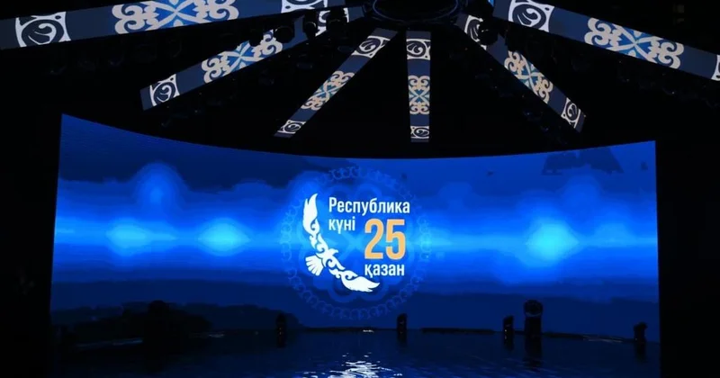 Шымкенте торжественно отметили День Республики и 35 летие декларации о государственном суверенитете