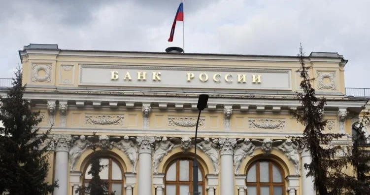 Ресей Банкі негізгі мөлшерлемені қатарынан төртінші рет төмендетті