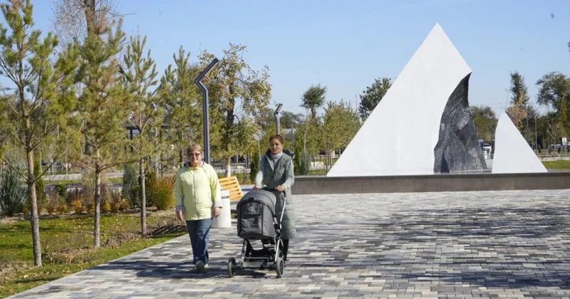 Праздник начинается в парке
