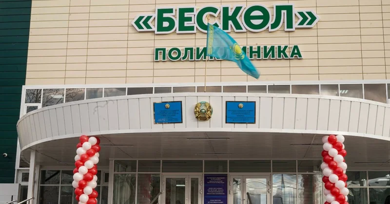 Сельская медицина на высоком уровне