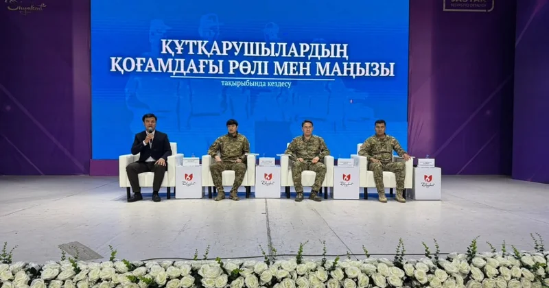 По правилу первых минут