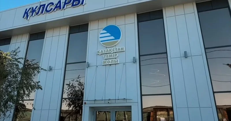 Путешествие начинается с комфорта