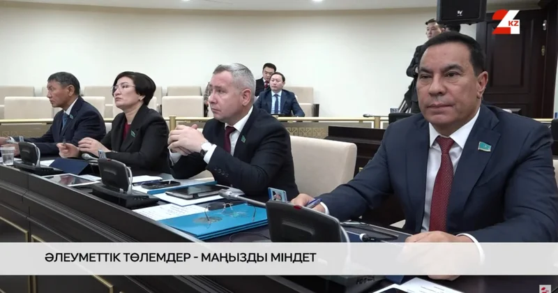 Бюджет: алдағы үш жылда қай салаға басымдық беріледі?