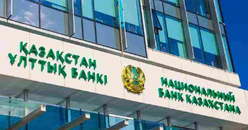 Ұлттық банк азаматтарды жаңа алаяқтық схемалары туралы ескертті