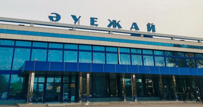 Павлодар әуежайы қашан ашылады? Әкімдік жауабы