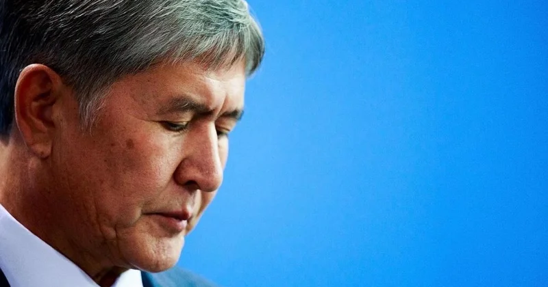 Сына экс президента Кыргызстана Атамбаева арестовали за попытку свержения власти