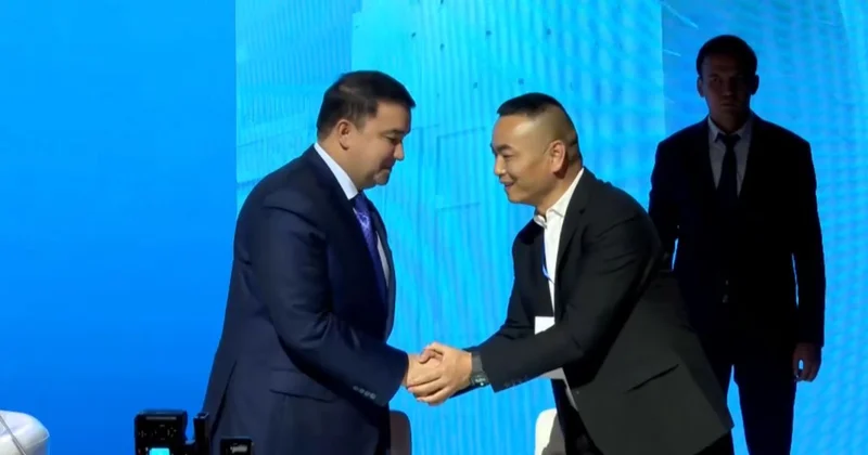 Түркістанда халықаралық инвестициялық форум өтті