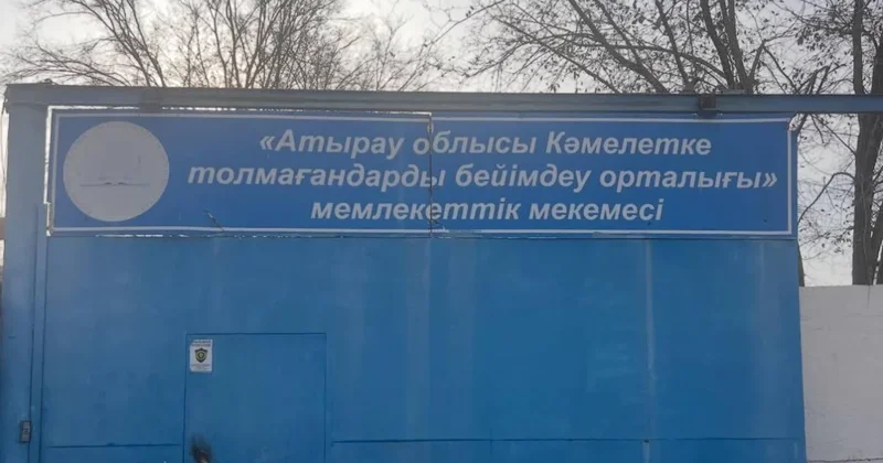 Спасшиеся от отца убийцы дети подверглись насилию в Атырау