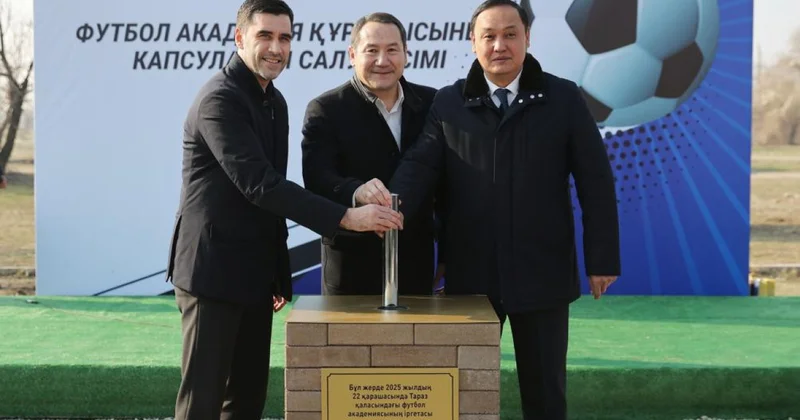 Таланттар фабрикасы саналатын Жамбыл облысында футбол академиясының құрылысы басталды