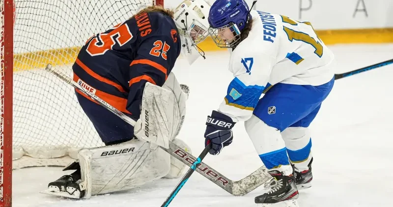 Хоккейден жасөспірімдер арасындағы ӘЧ: Қазақстан әйелдер құрамасы матчтарының кестесі