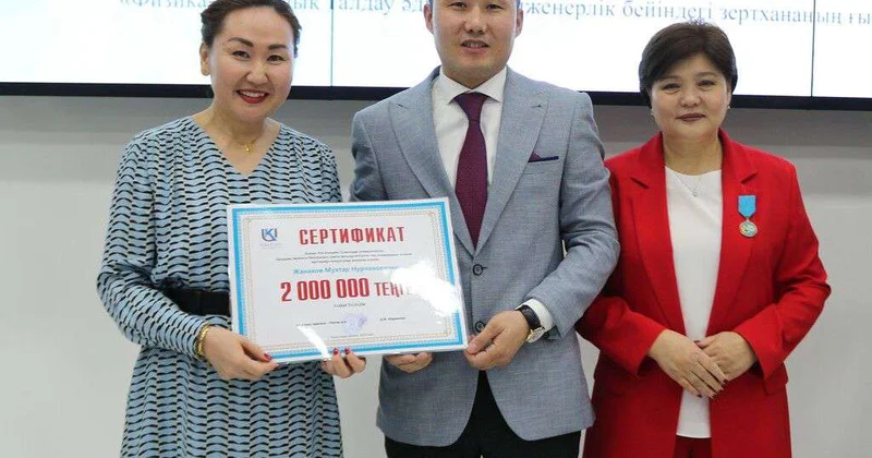 Библиотека завтрашнего дня