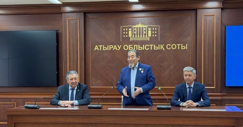 Атырауда Билер кеңесінің Әділеттен аттама ​ кітабы таныстырылды