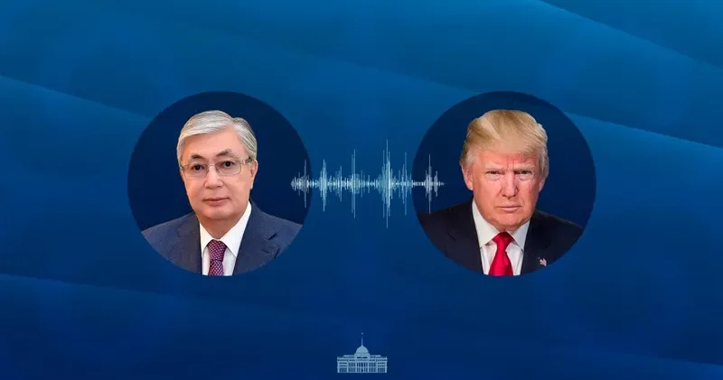 Трамппен телефон арқылы сөйлескен Тоқаев оны Қазақстанға сапармен келуге шақырды